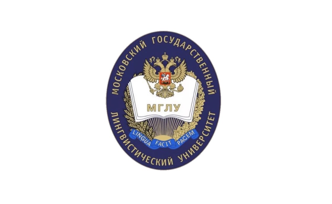 Логотип (Московский государственный лингвистический университет)